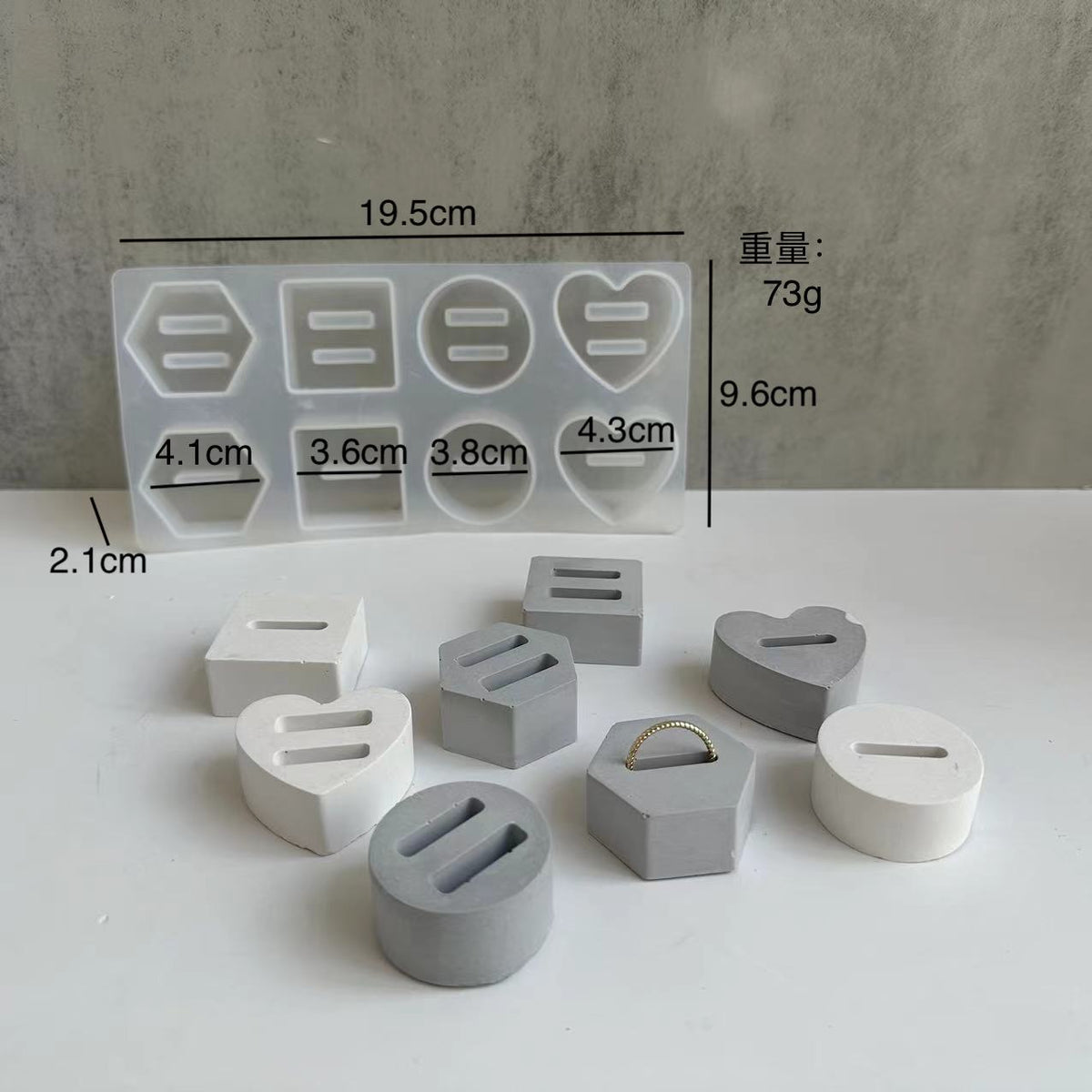 Ring holder silicone mold for epoxy resin / concrete